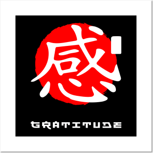 Gratitude Japan quote Japanese kanji words character symbol 206 Posters and Art